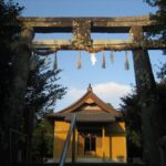 天手長男神社