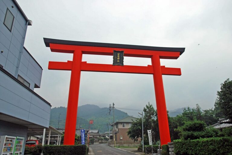 石鎚神社