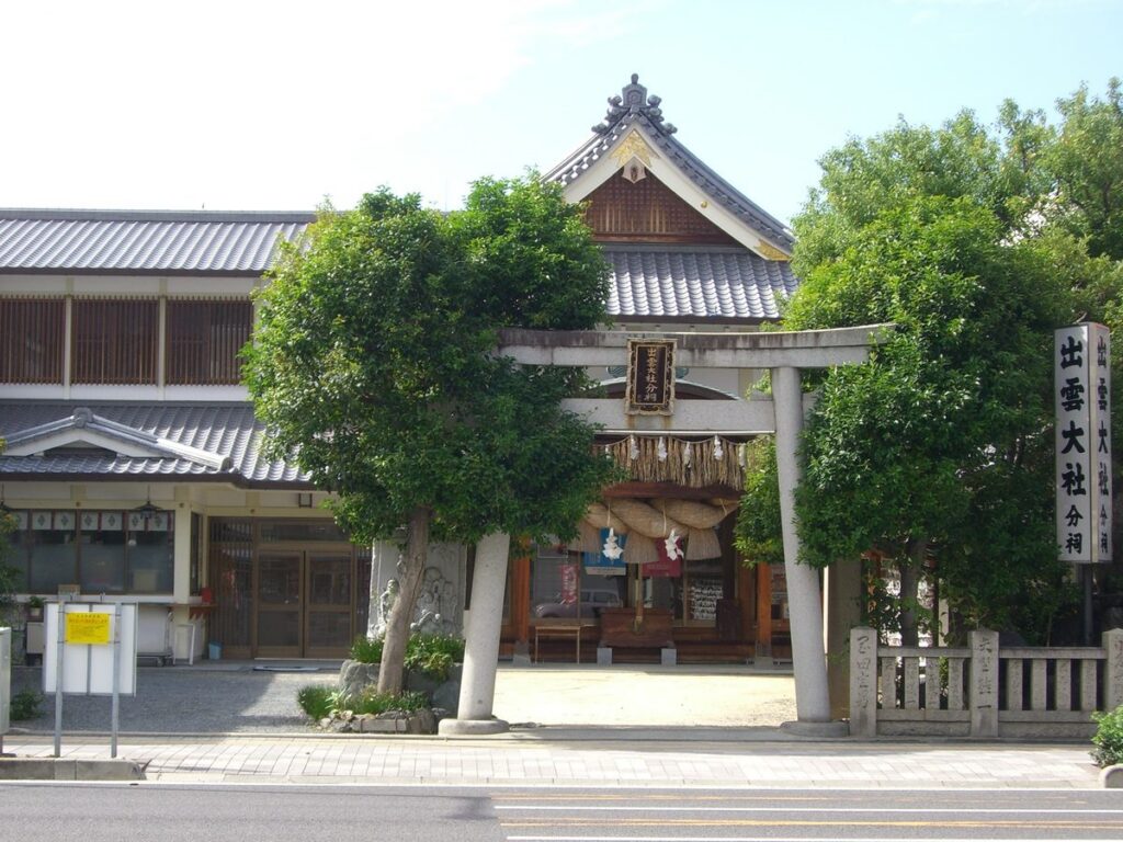 出雲大社松山分祠