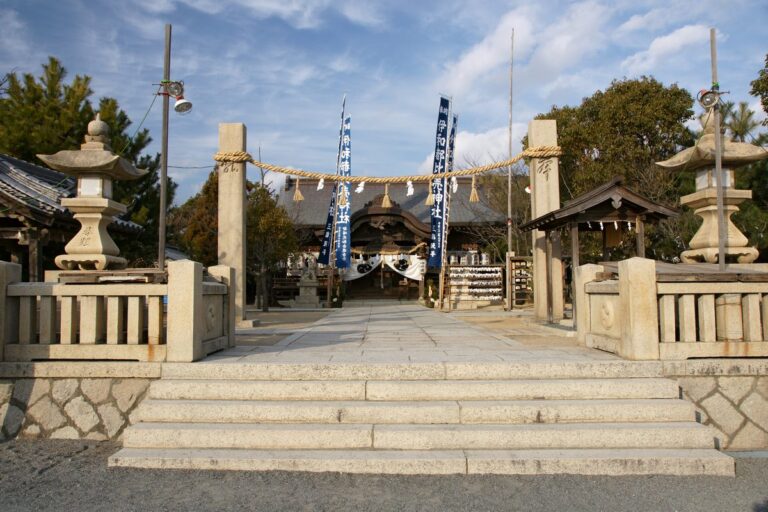 伊和都比売神社