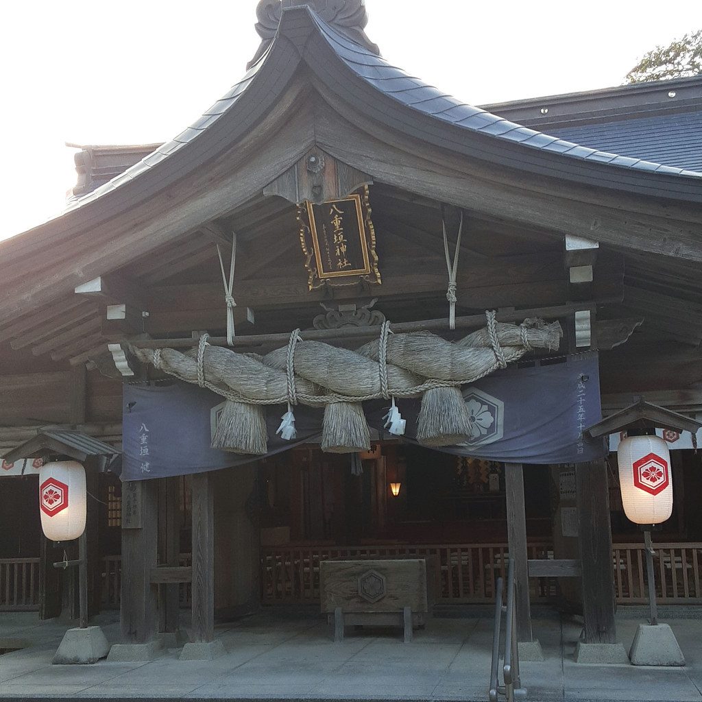 八重垣神社