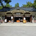 加藤神社