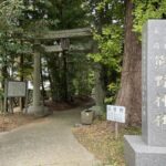 熊野神社