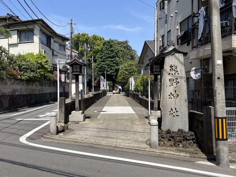 熊野神社（板橋区前野）