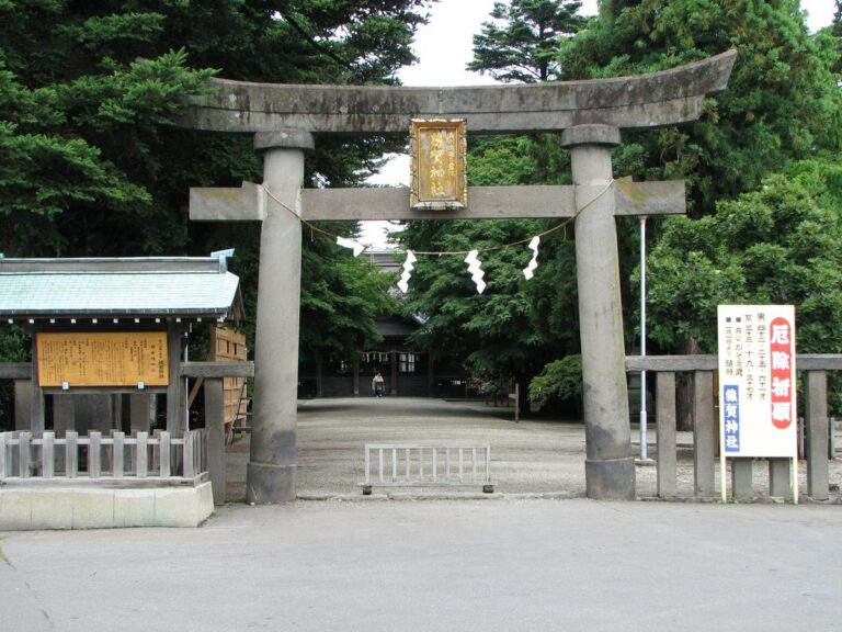猿賀神社