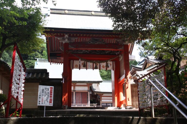 柞原八幡宮