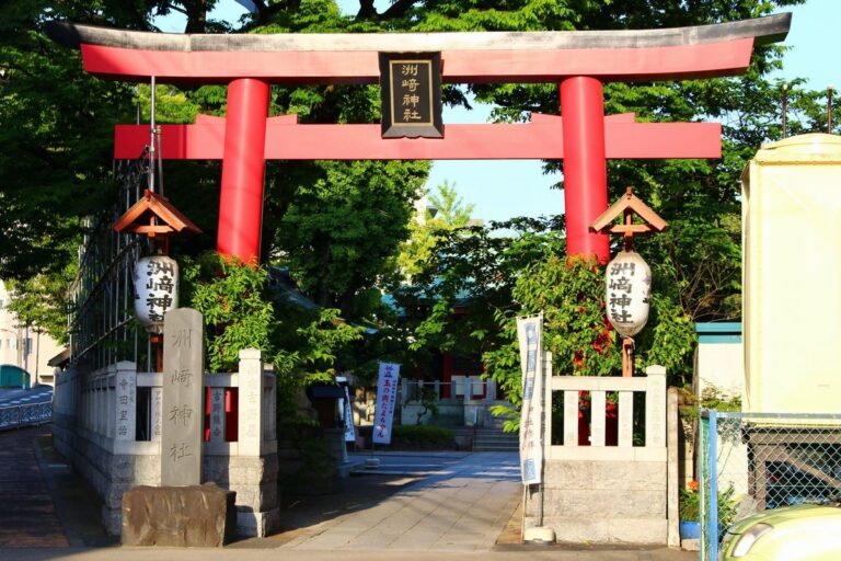 洲崎神社