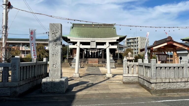 菅原神社 (板橋区)