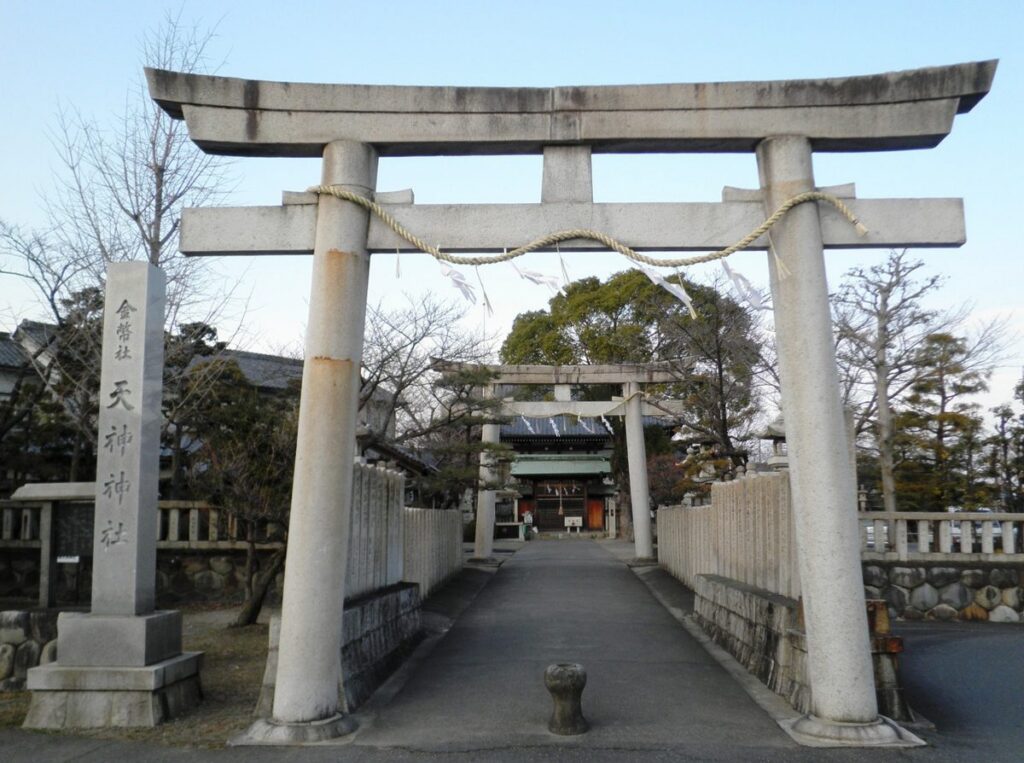 天神神社 (岐阜市柳津町)
