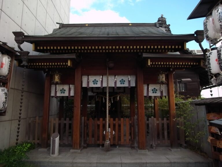 火除天満宮