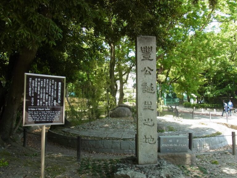 豊国神社 (名古屋市)