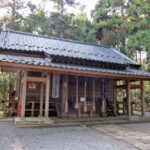 鹿島天足和気神社