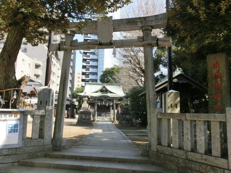 綾瀬稲荷神社