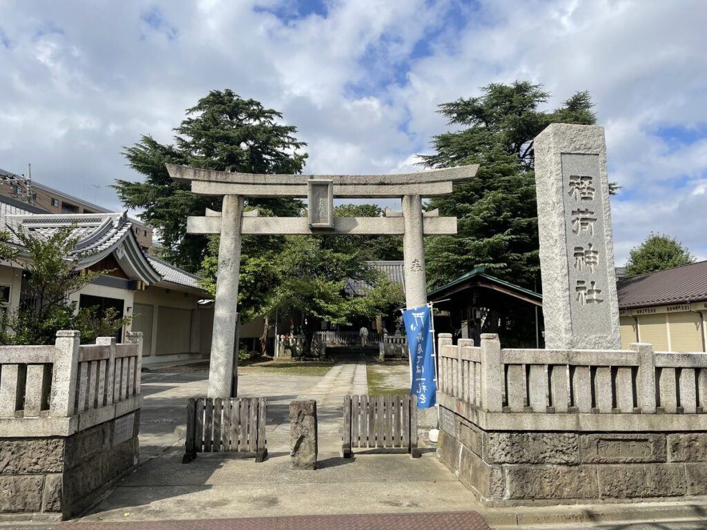 梅田稲荷神社