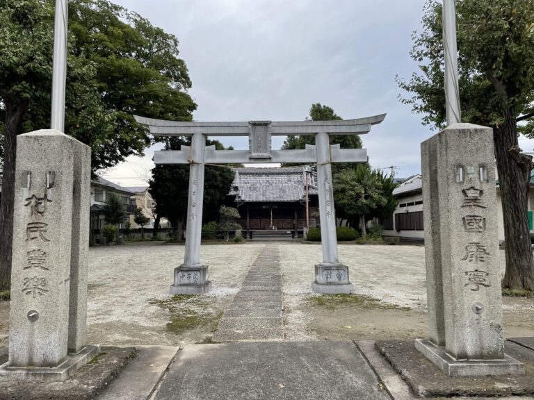島氷川神社