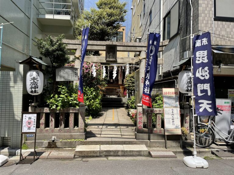 末広神社（中央区）