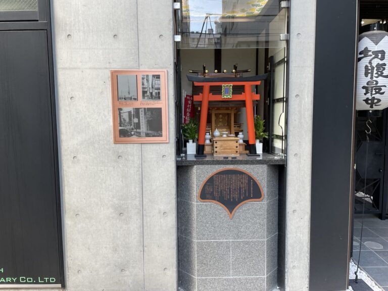 田村銀杏稲荷大明神