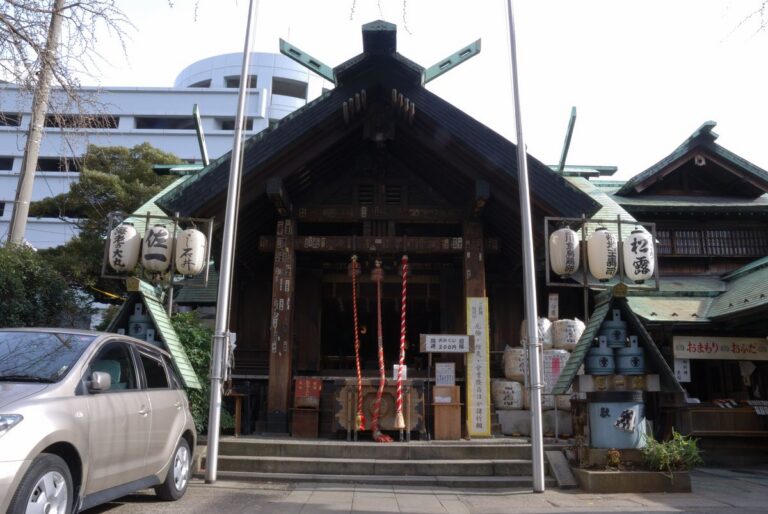 波除稲荷神社