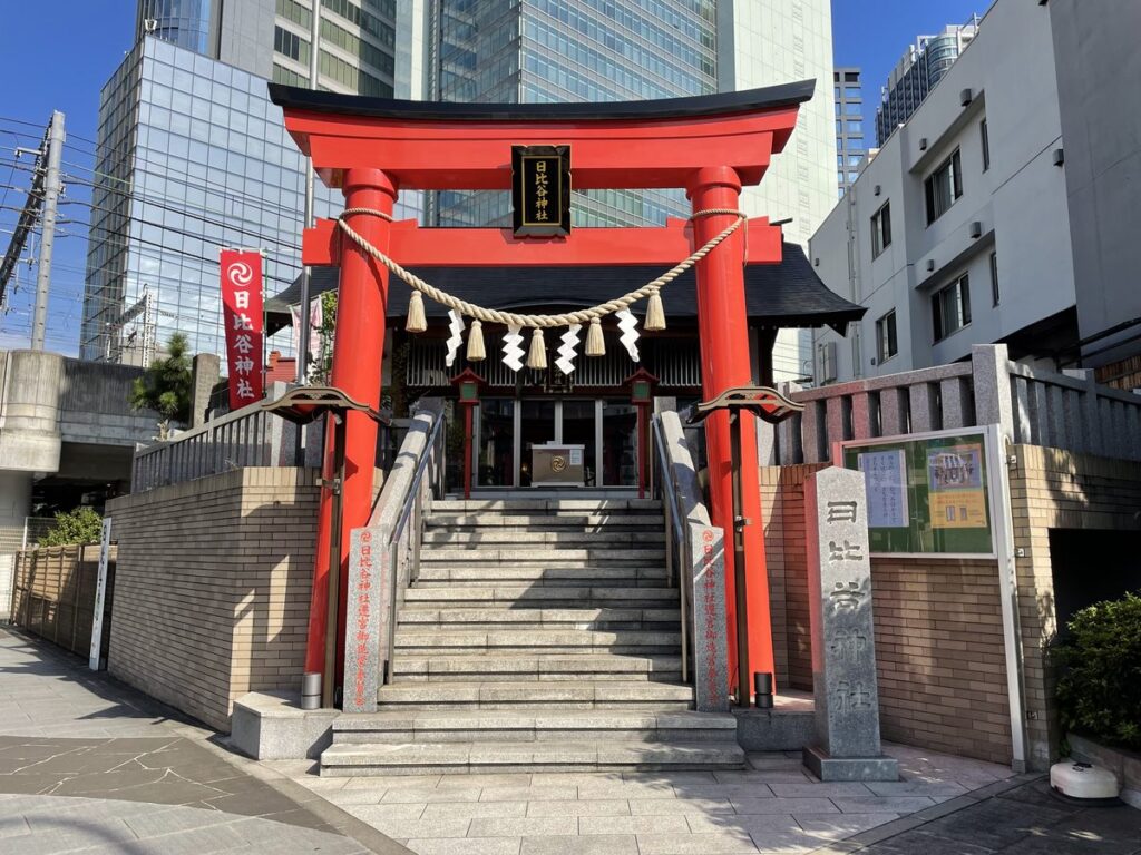 日比谷神社