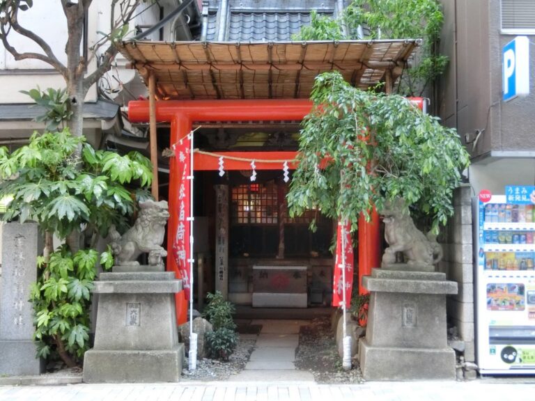 宝珠稲荷神社