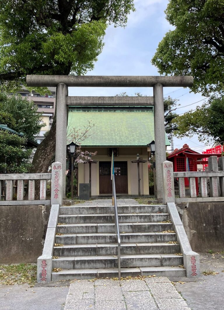 吾嬬神社