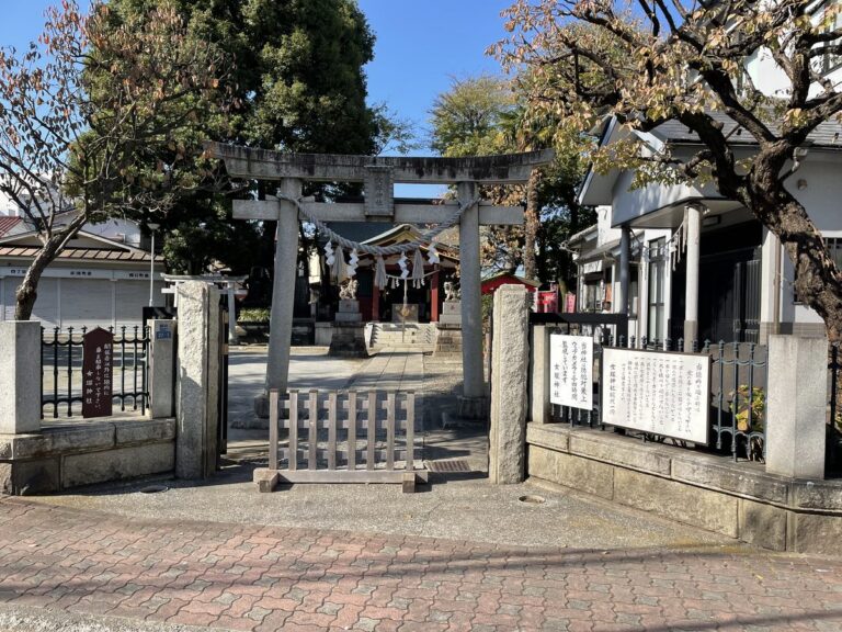 女塚神社