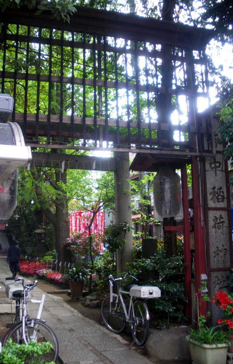 皆中稲荷神社