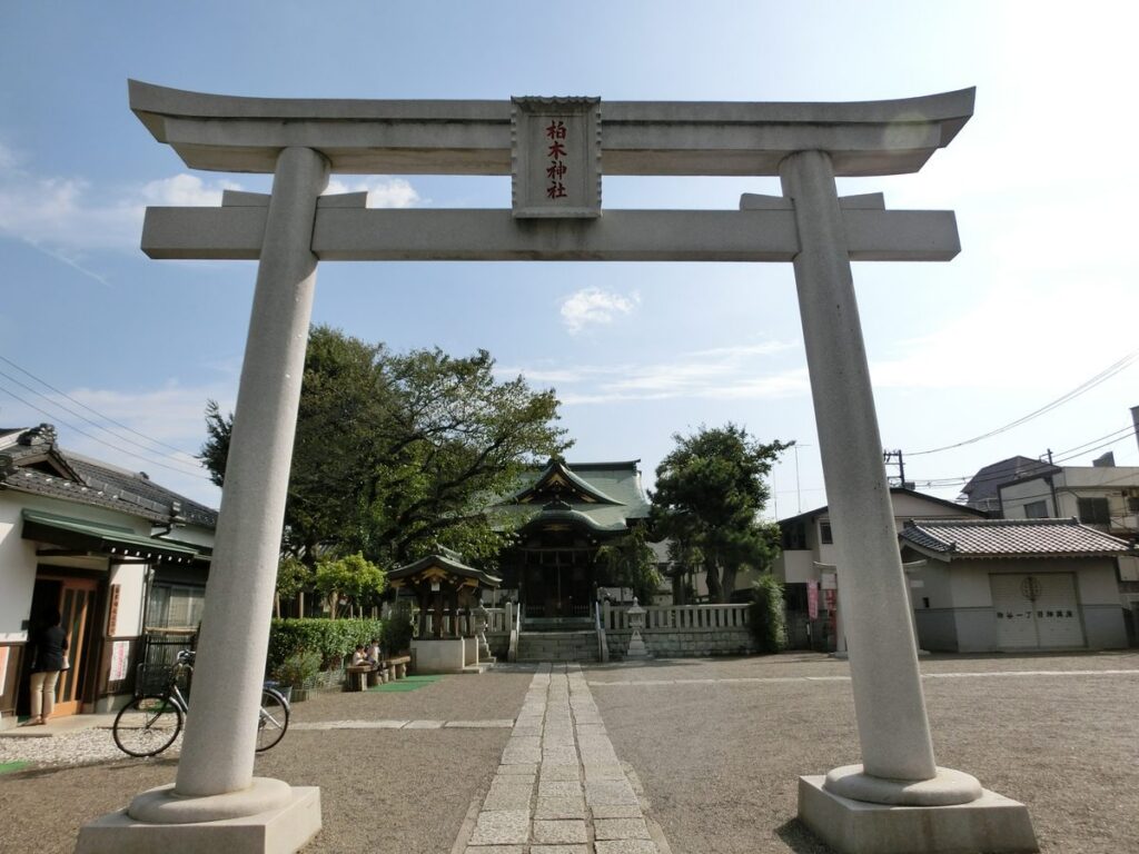 柏木神社