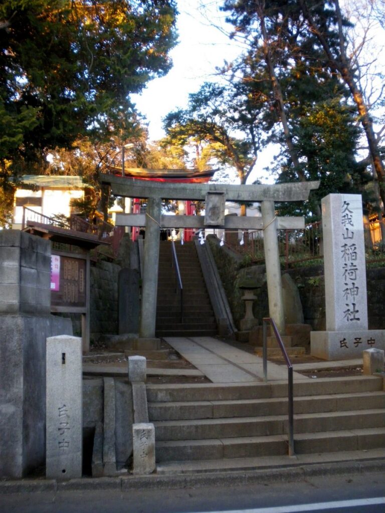 久我山稲荷神社