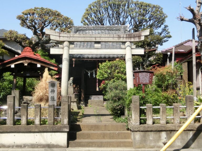 轡神社