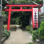 子安稲荷神社
