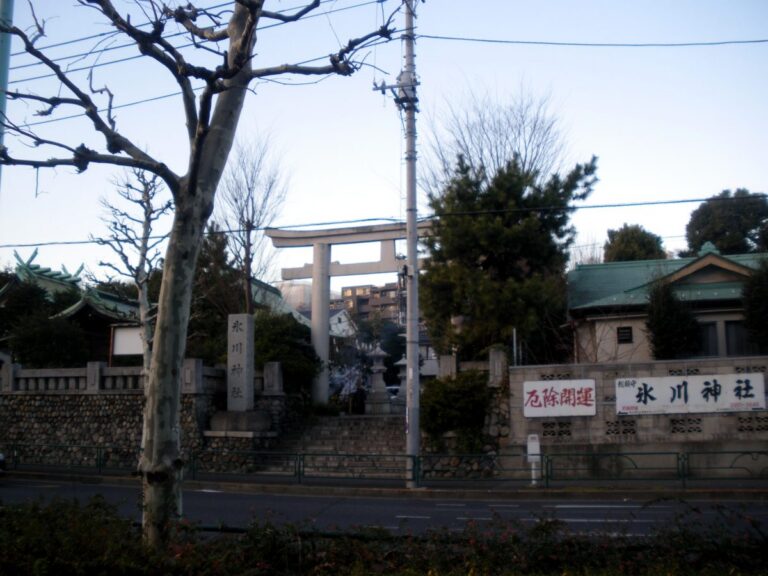 下落合氷川神社