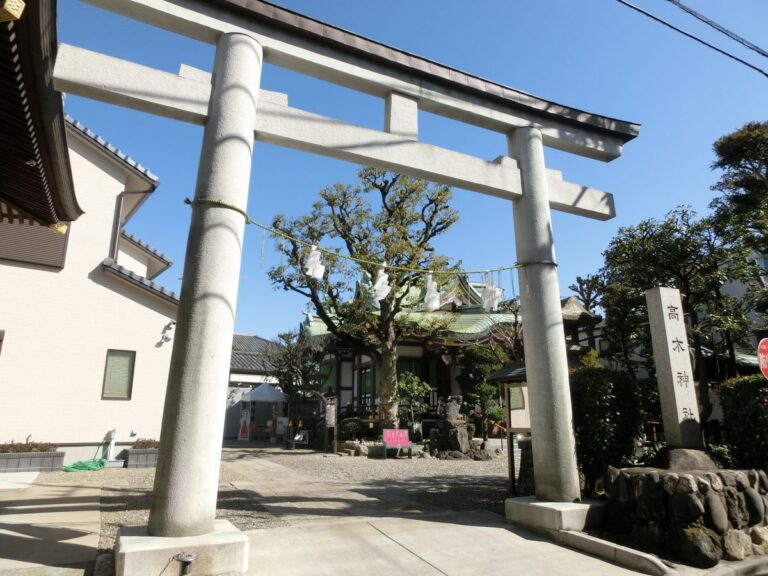 高木神社
