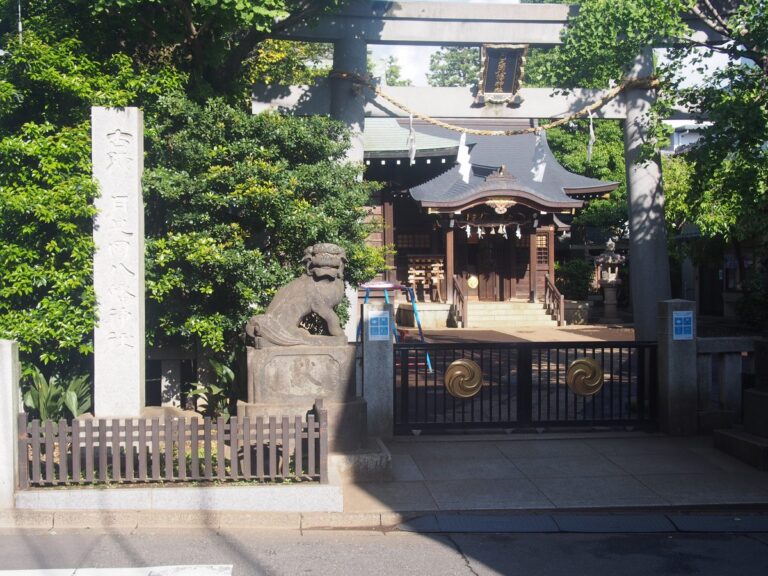 月見岡八幡神社