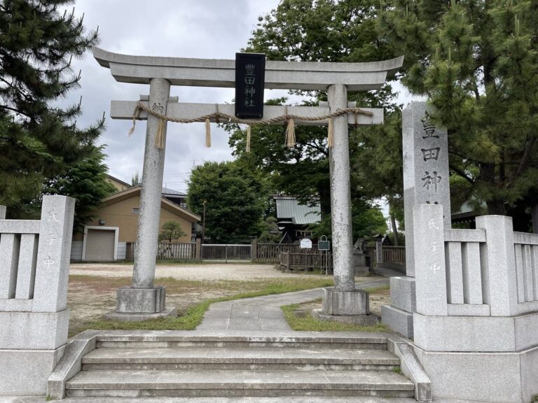 豊田神社
