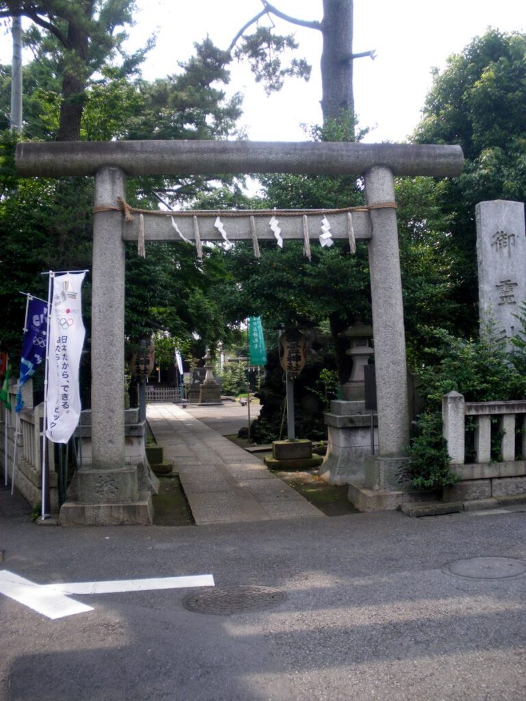 中井御霊神社