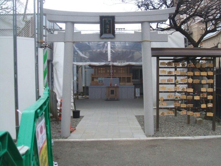 成子天神社