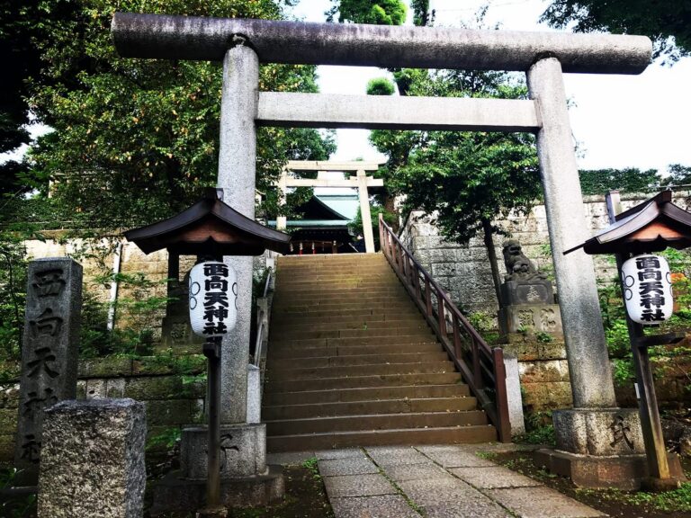 西向天神社