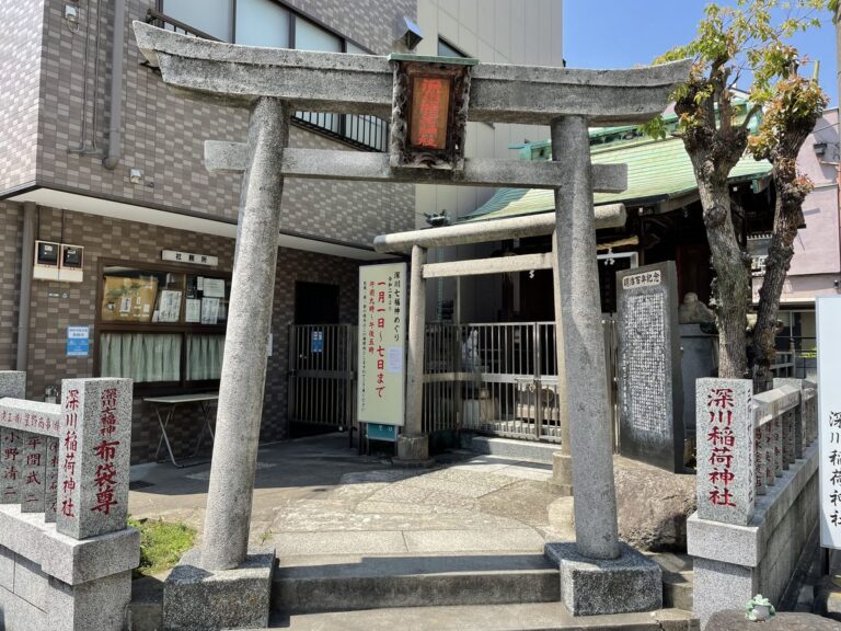 深川稲荷神社