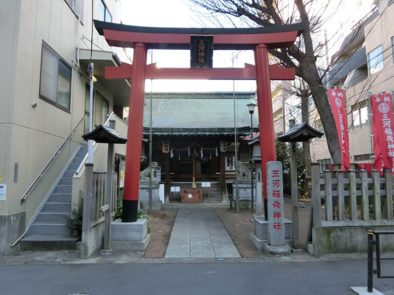 三河稲荷神社