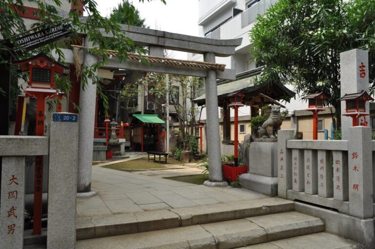 吉原神社