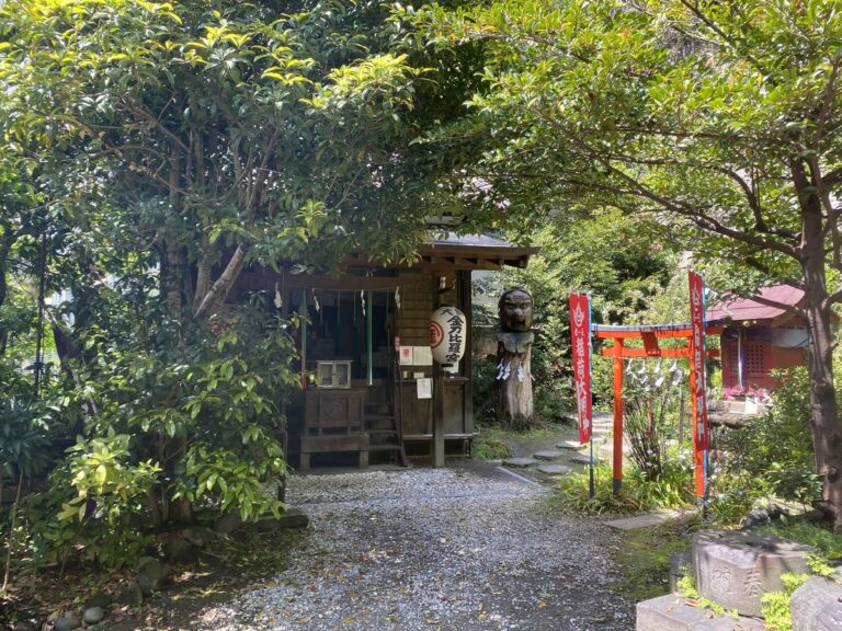 大綱金刀比羅神社