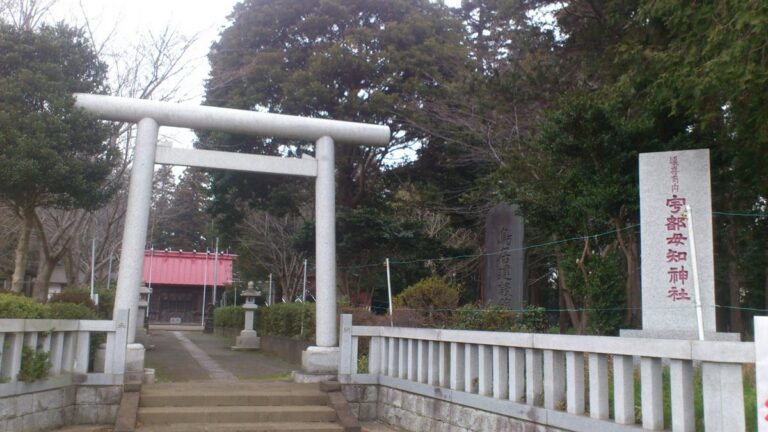 宇都母知神社