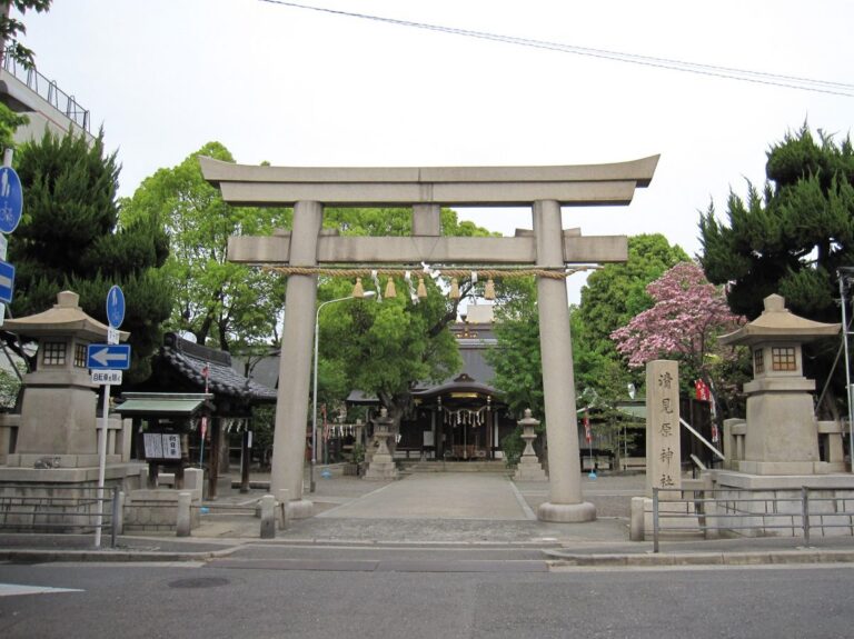 清見原神社