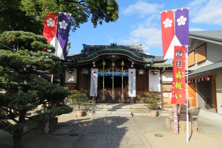 田島神社