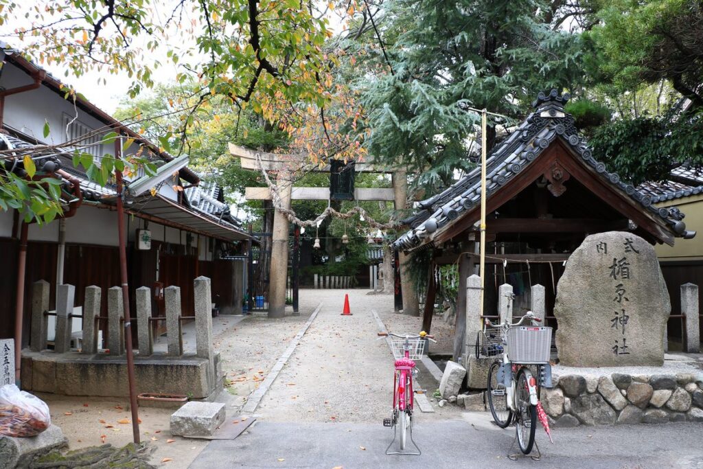 式内楯原神社