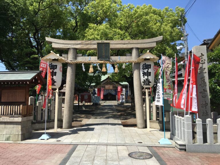 志紀長吉神社