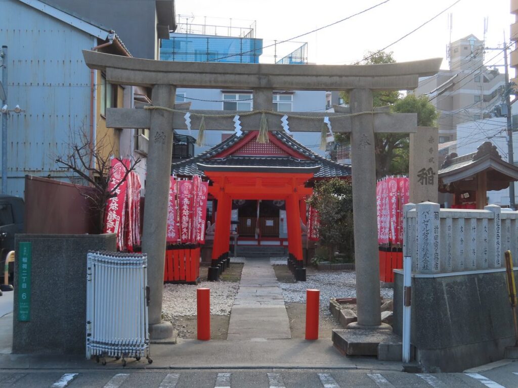 赤手拭稲荷神社
