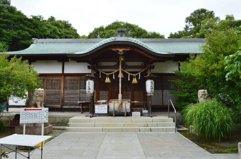 等乃伎神社