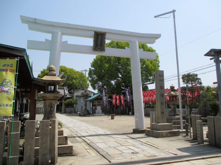 船待神社
